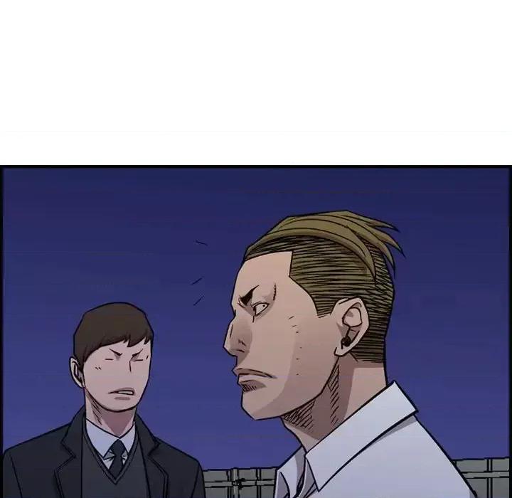 统帅：前传 统帅：前传第 190 话 第118页
