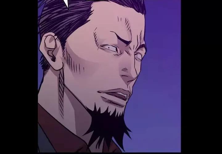 统帅：前传 统帅：前传第 191 话 第2页