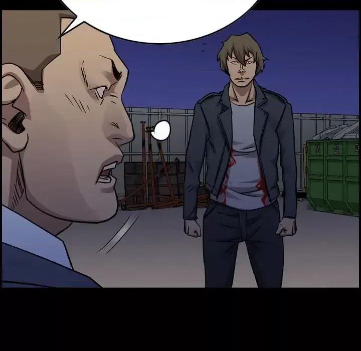 统帅：前传 统帅：前传第 191 话 第8页