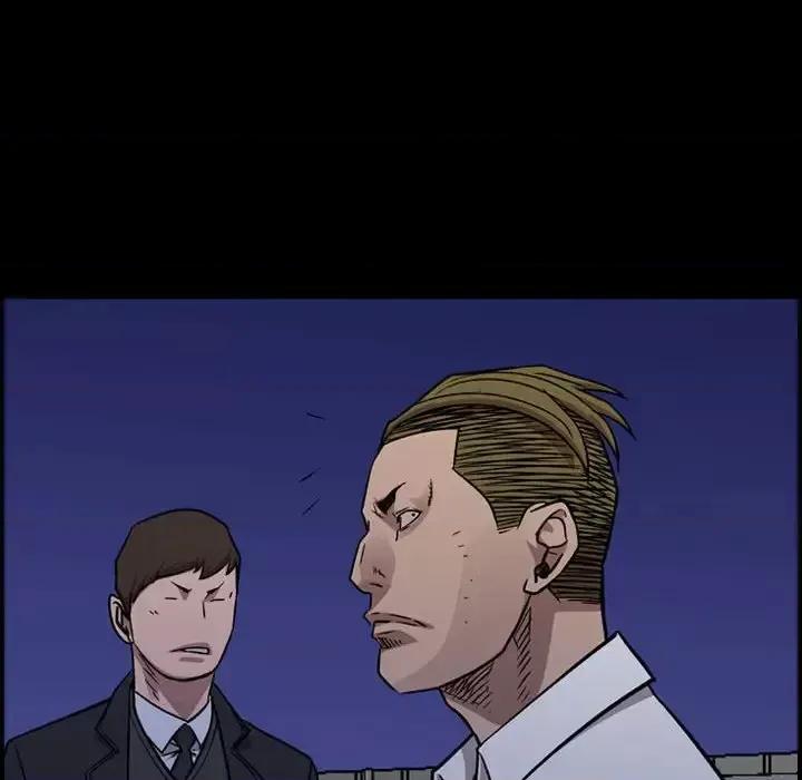 统帅：前传 统帅：前传第 191 话 第11页
