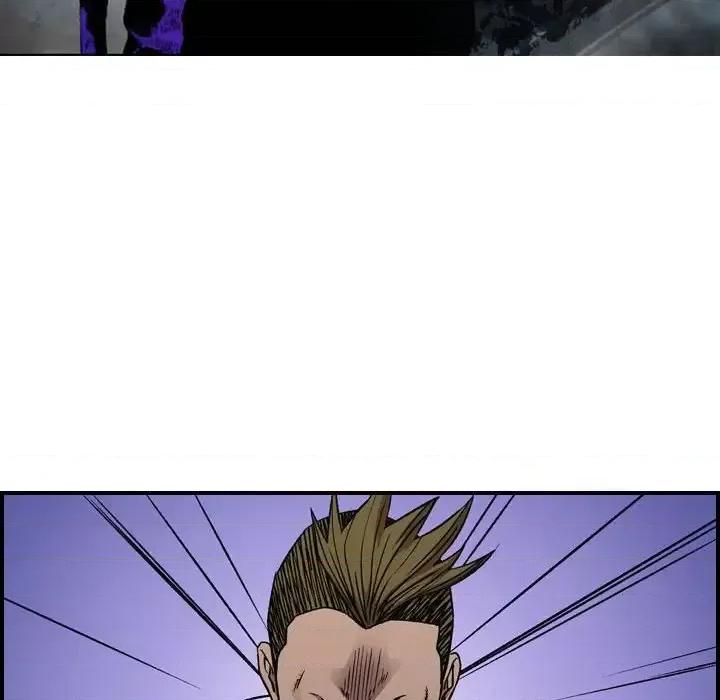统帅：前传 统帅：前传第 191 话 第16页