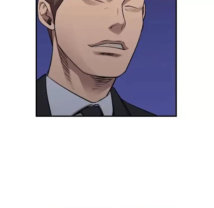 统帅：前传 统帅：前传第 191 话 第46页