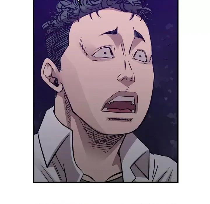 统帅：前传 统帅：前传第 191 话 第74页