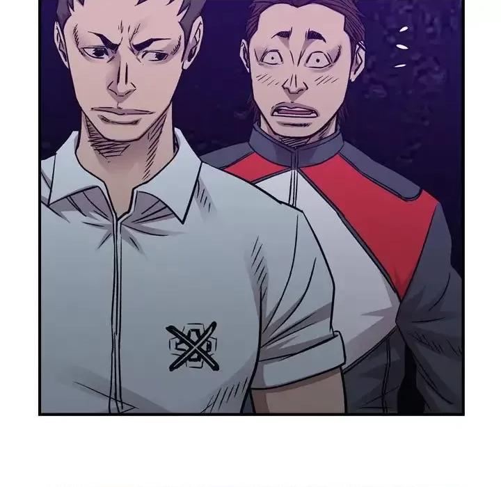 统帅：前传 统帅：前传第 191 话 第76页