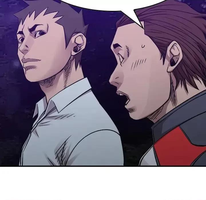 统帅：前传 统帅：前传第 191 话 第78页
