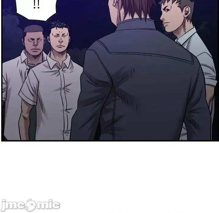 统帅：前传 统帅：前传第 191 话 第80页