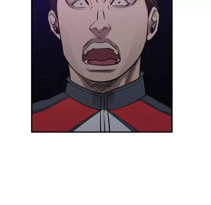 统帅：前传 统帅：前传第 191 话 第82页