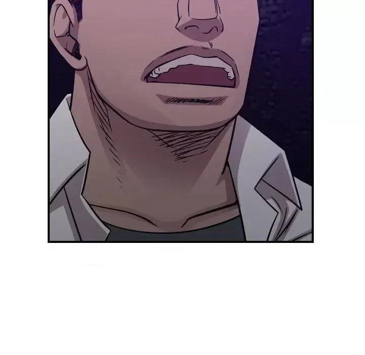 统帅：前传 统帅：前传第 191 话 第84页