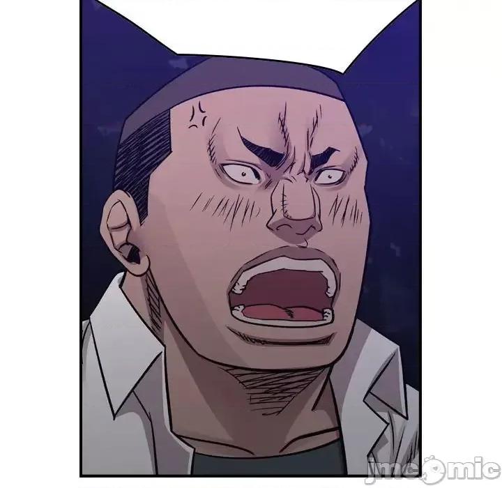 统帅：前传 统帅：前传第 191 话 第90页