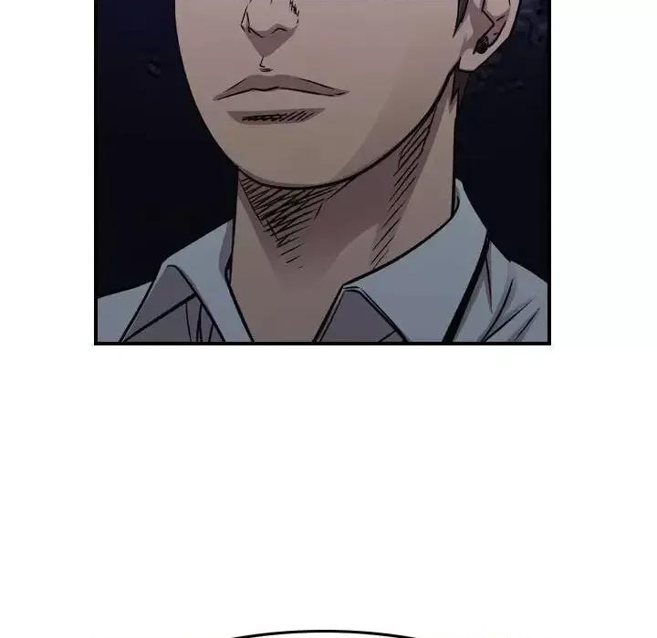统帅：前传 统帅：前传第 191 话 第96页