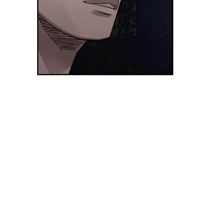 统帅：前传 统帅：前传第 191 话 第98页