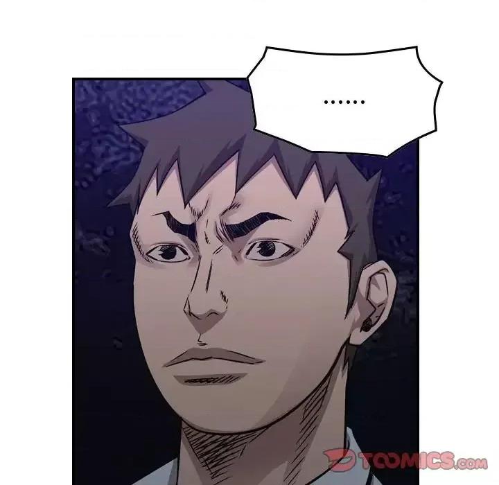 统帅：前传 统帅：前传第 191 话 第99页