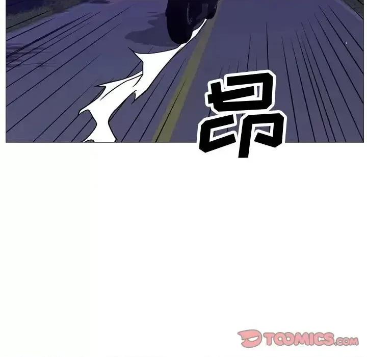 统帅：前传 统帅：前传第 191 话 第111页