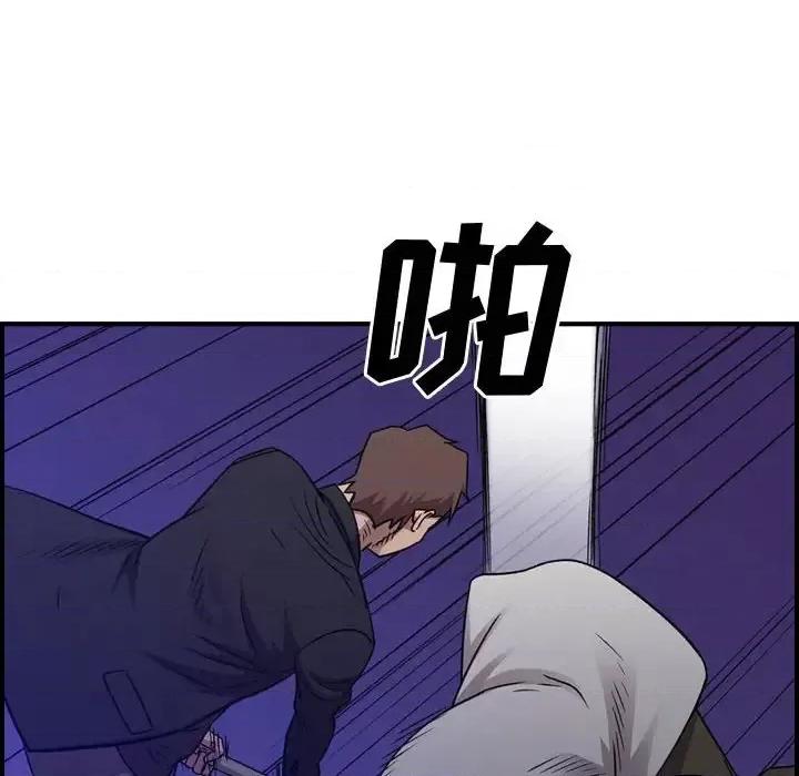 统帅：前传 统帅：前传第 191 话 第114页
