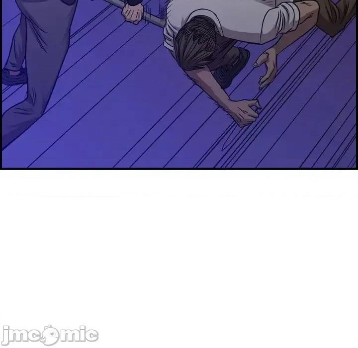 统帅：前传 统帅：前传第 191 话 第115页