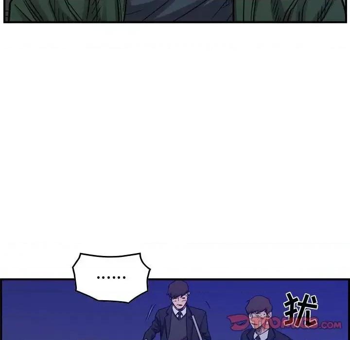统帅：前传 统帅：前传第 191 话 第123页