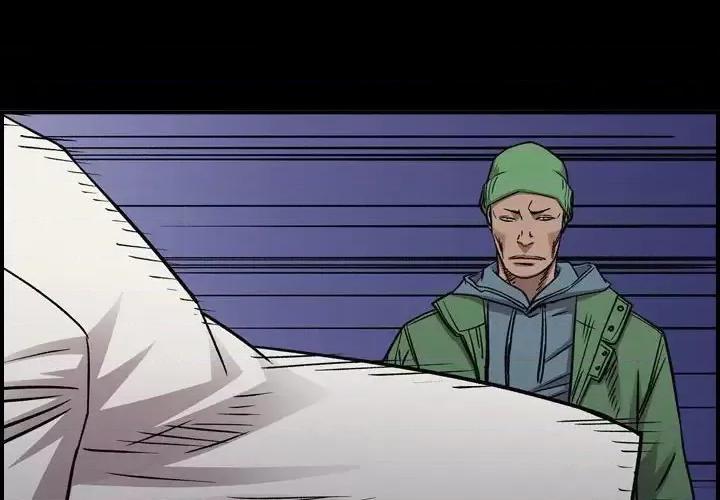统帅：前传 统帅：前传第 192 话 第4页