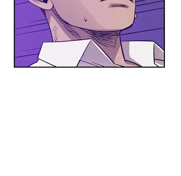 统帅：前传 统帅：前传第 192 话 第18页