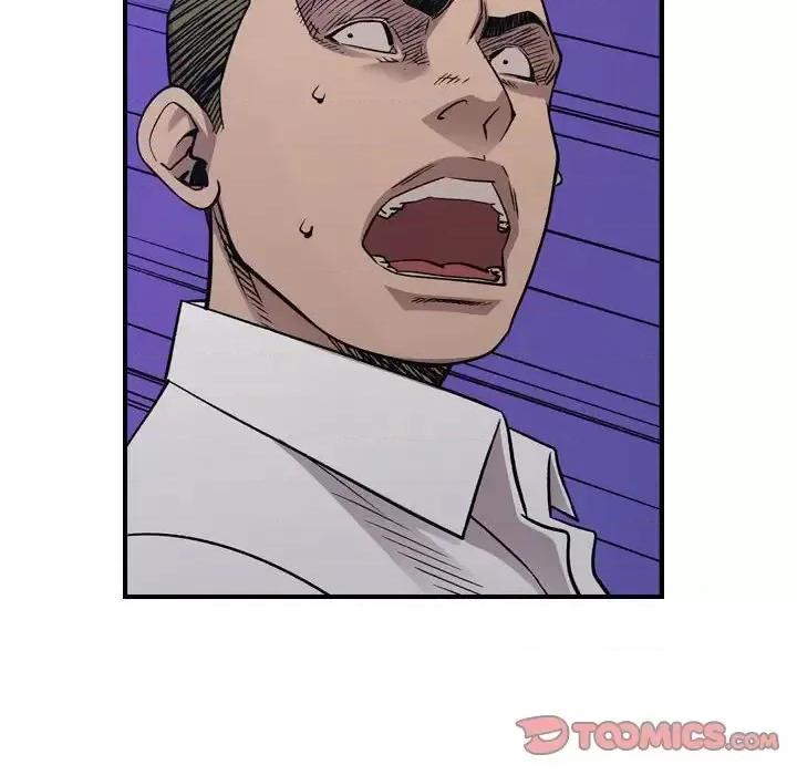 统帅：前传 统帅：前传第 192 话 第21页