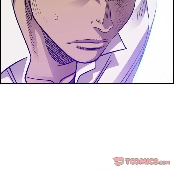 统帅：前传 统帅：前传第 192 话 第27页