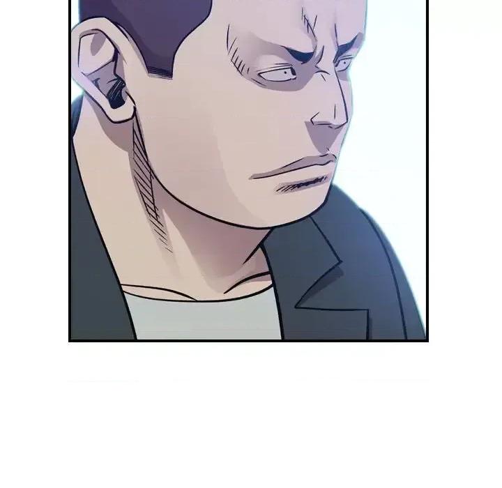 统帅：前传 统帅：前传第 192 话 第43页