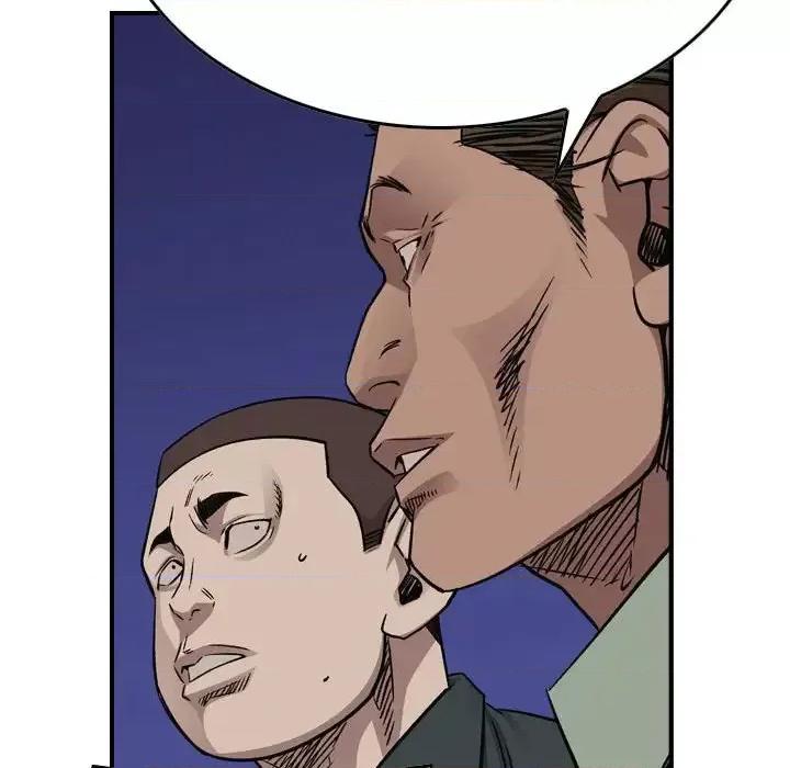 统帅：前传 统帅：前传第 192 话 第52页