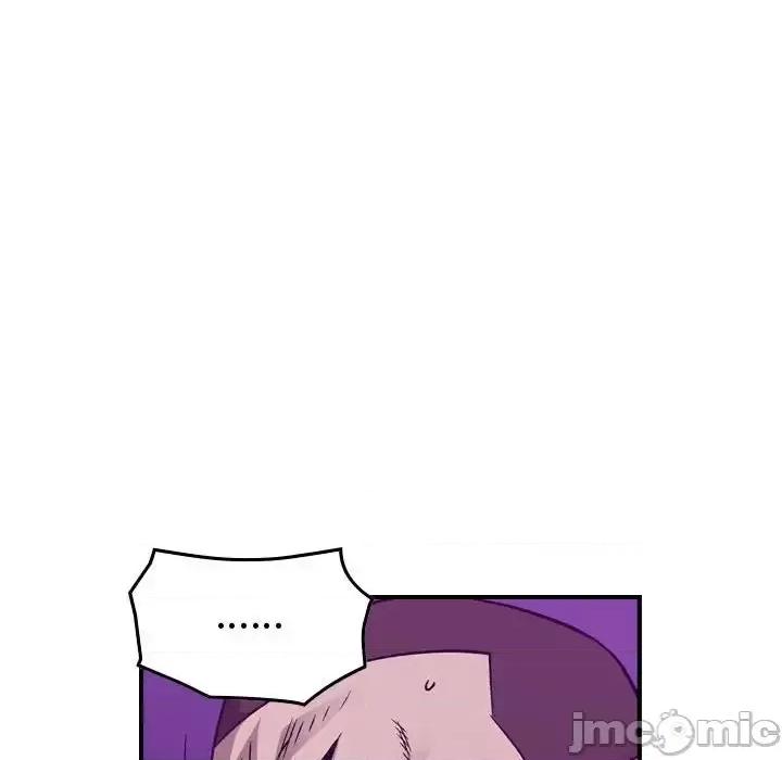 统帅：前传 统帅：前传第 192 话 第55页