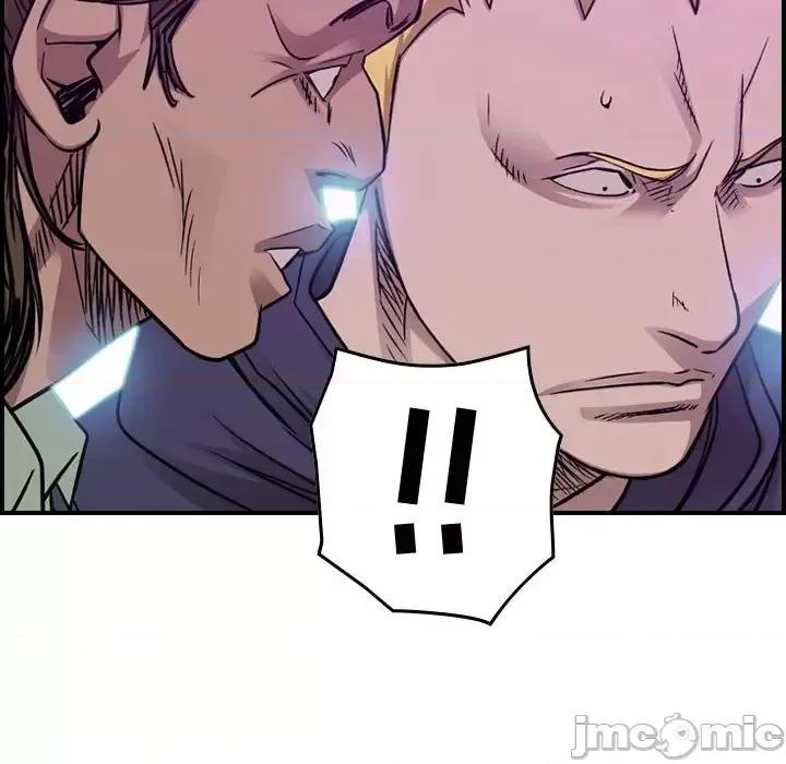 统帅：前传 统帅：前传第 192 话 第65页