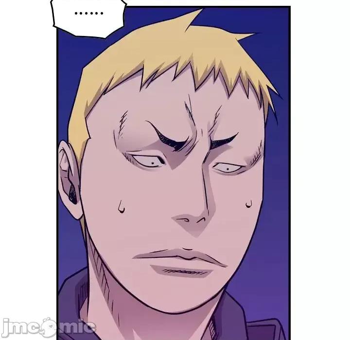 统帅：前传 统帅：前传第 192 话 第70页