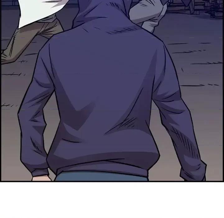 统帅：前传 统帅：前传第 192 话 第76页