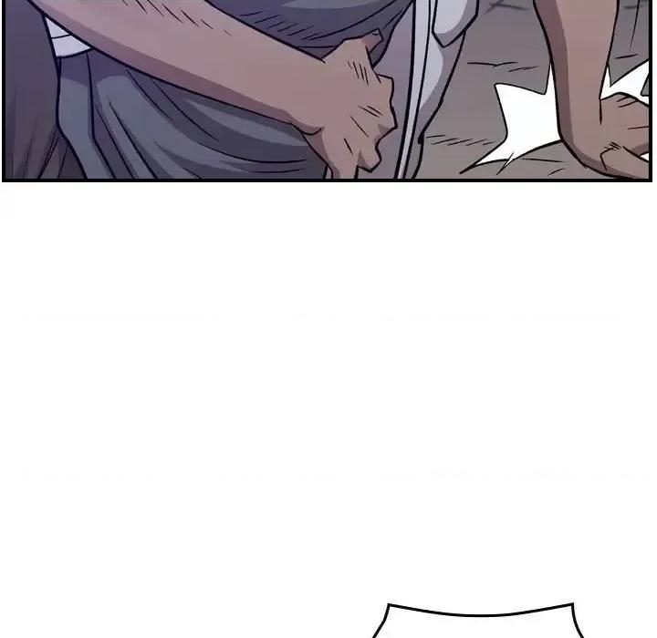统帅：前传 统帅：前传第 192 话 第86页