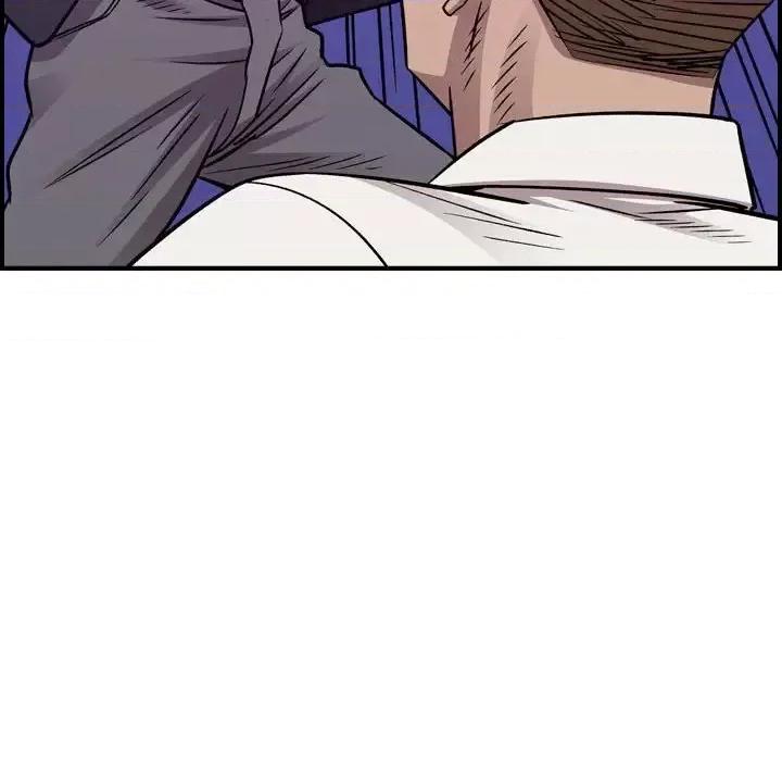 统帅：前传 统帅：前传第 192 话 第88页