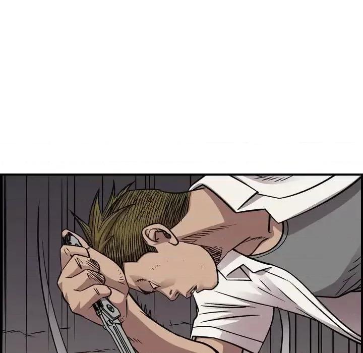 统帅：前传 统帅：前传第 192 话 第91页