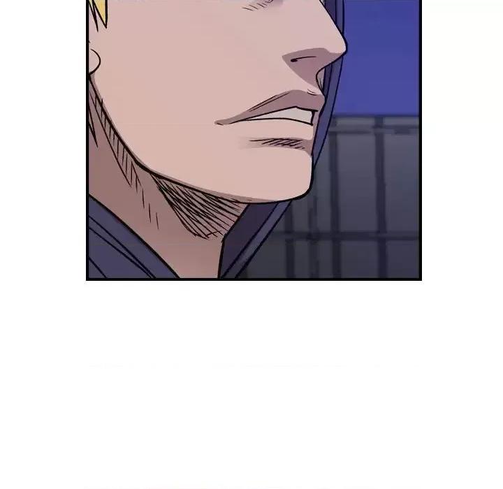 统帅：前传 统帅：前传第 192 话 第114页