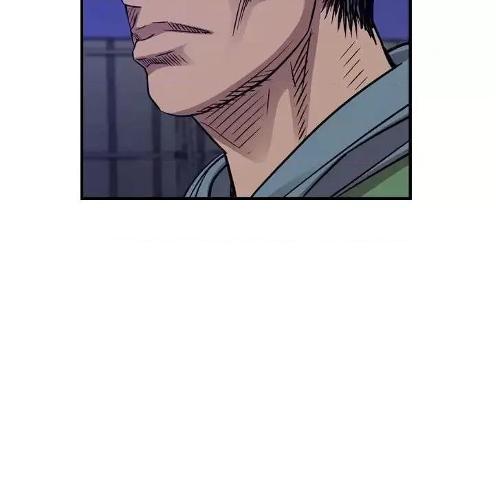 统帅：前传 统帅：前传第 192 话 第116页