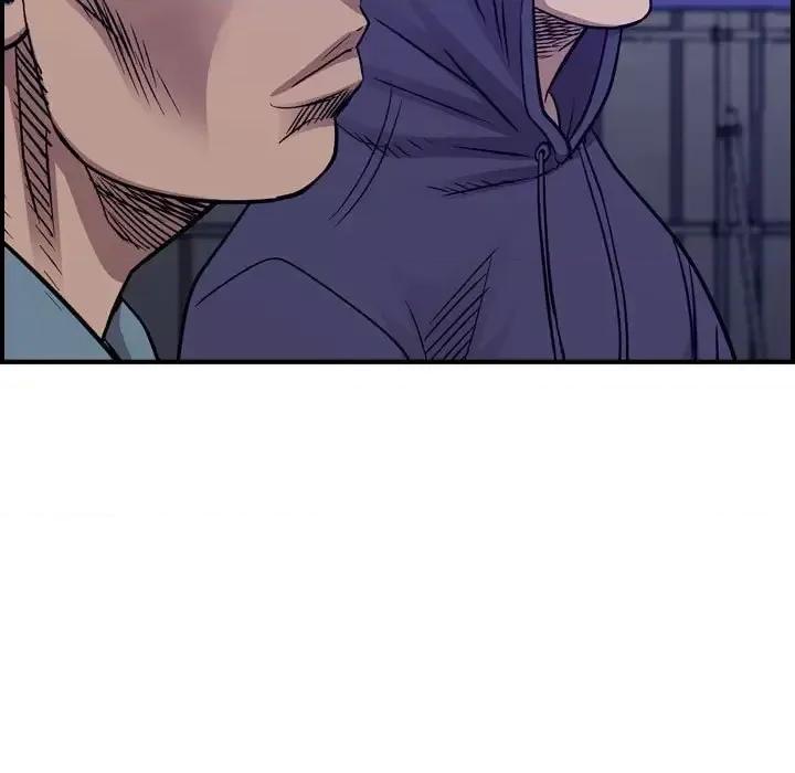 统帅：前传 统帅：前传第 192 话 第118页