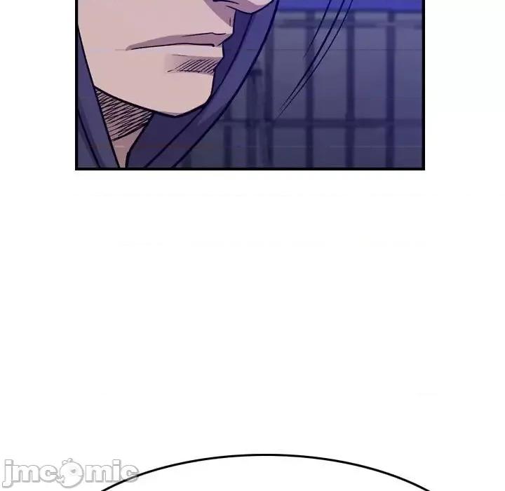 统帅：前传 统帅：前传第 192 话 第120页