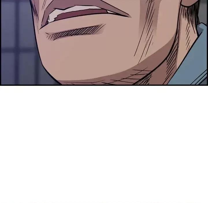 统帅：前传 统帅：前传第 192 话 第122页