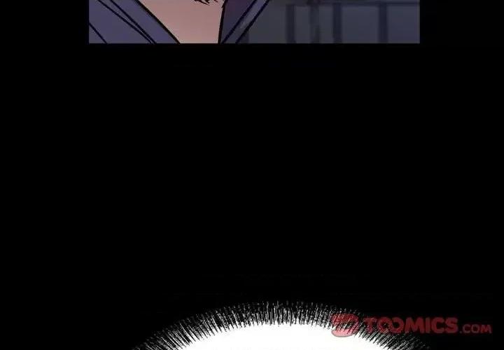 统帅：前传 统帅：前传第 193 话 第3页