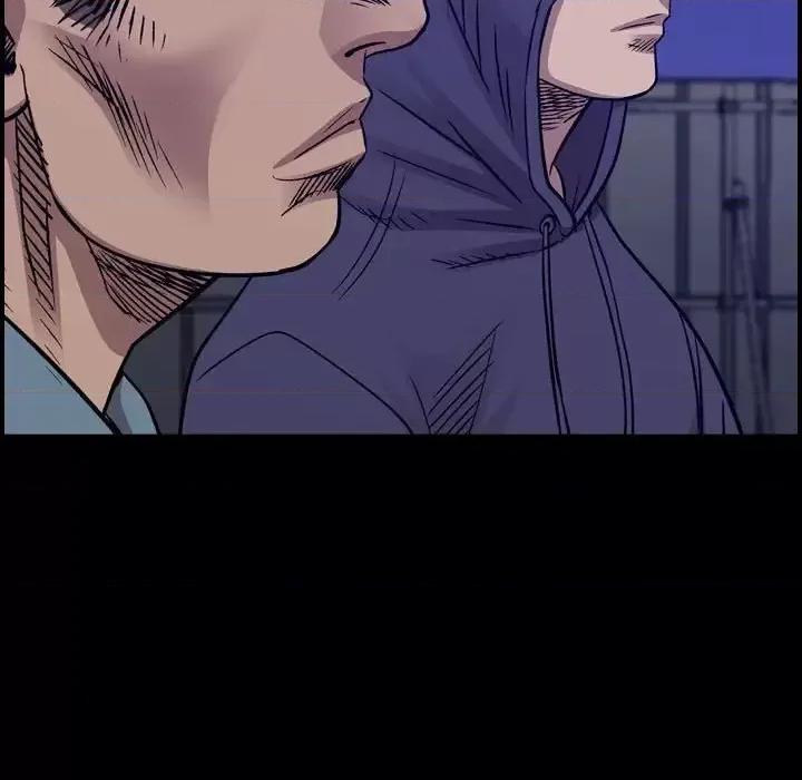 统帅：前传 统帅：前传第 193 话 第7页