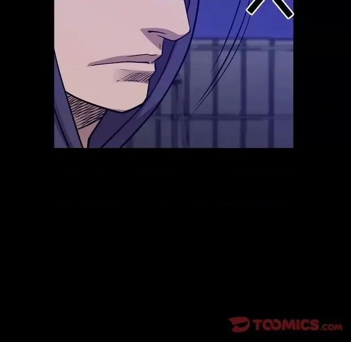 统帅：前传 统帅：前传第 193 话 第9页