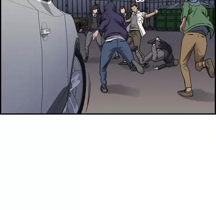 统帅：前传 统帅：前传第 193 话 第18页