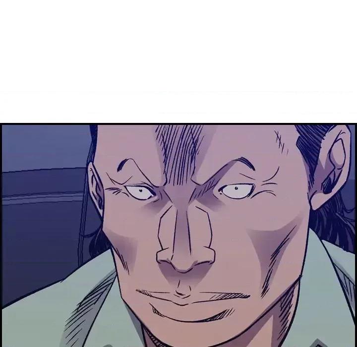 统帅：前传 统帅：前传第 193 话 第19页