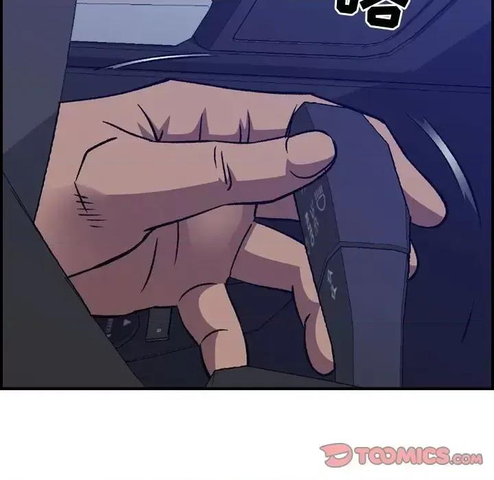 统帅：前传 统帅：前传第 193 话 第21页