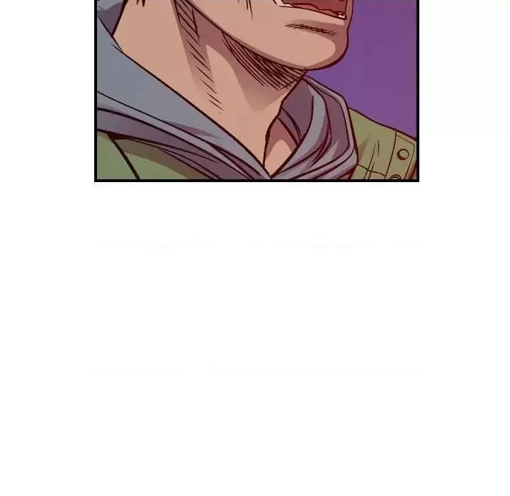 统帅：前传 统帅：前传第 193 话 第59页