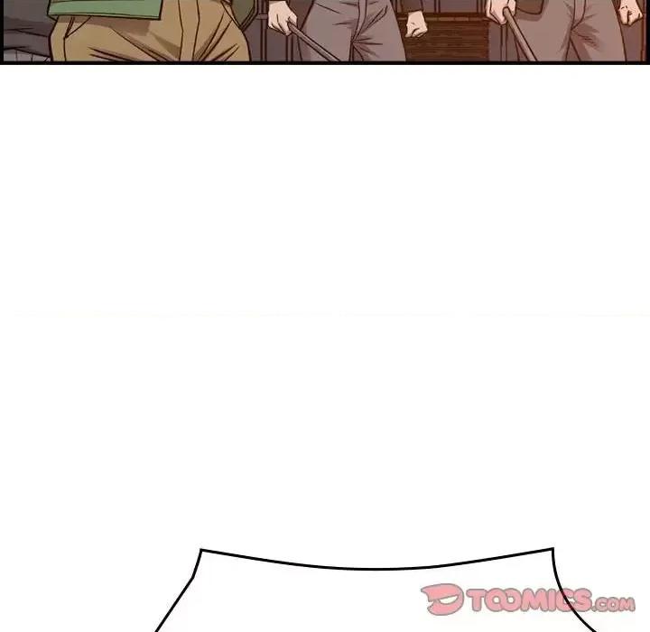 统帅：前传 统帅：前传第 193 话 第63页