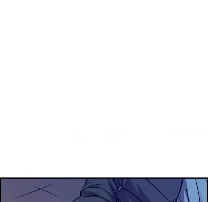 统帅：前传 统帅：前传第 193 话 第71页