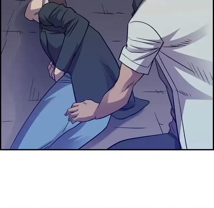 统帅：前传 统帅：前传第 193 话 第74页
