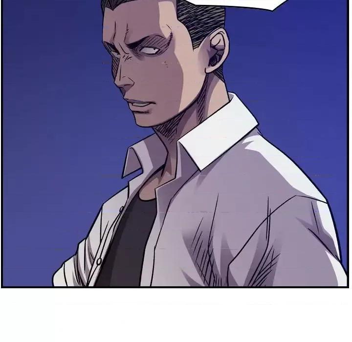 统帅：前传 统帅：前传第 193 话 第83页