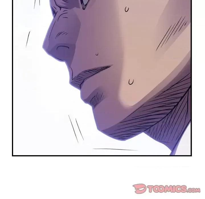 统帅：前传 统帅：前传第 193 话 第87页